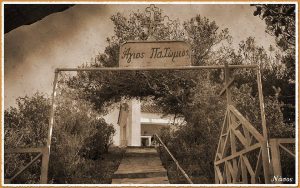 11249317_852154321538205_1751410900168173920_n